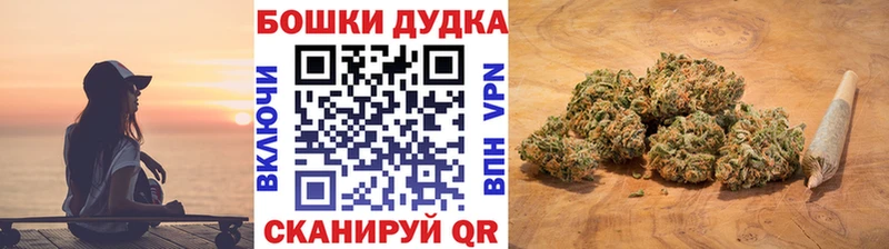  COCAIN Нефтекамск
