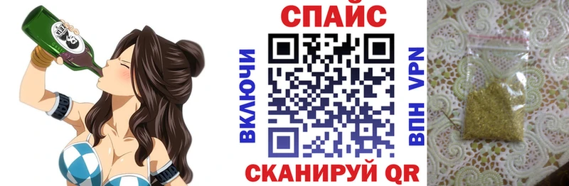 купить наркотик  Нефтекамск  БУТИРАТ оксибутират 