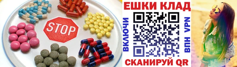 Экстази 99%  продажа наркотиков  Нефтекамск 