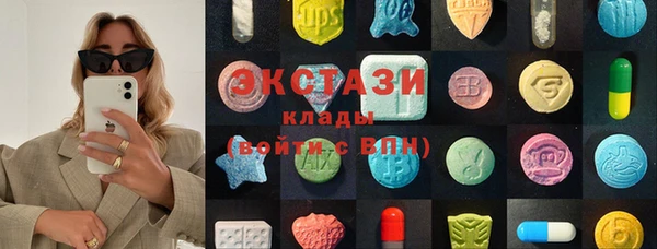 таблы Алзамай