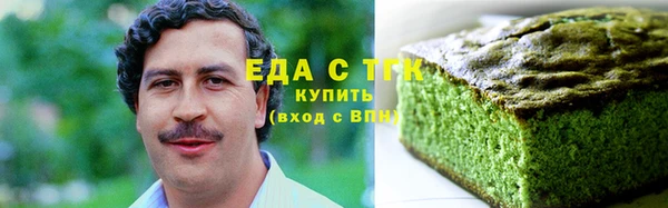 таблы Алзамай