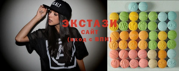 PSILOCYBIN Алексеевка