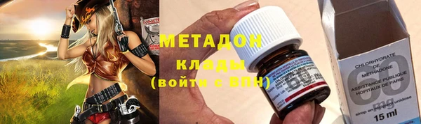 меф VHQ Алексин