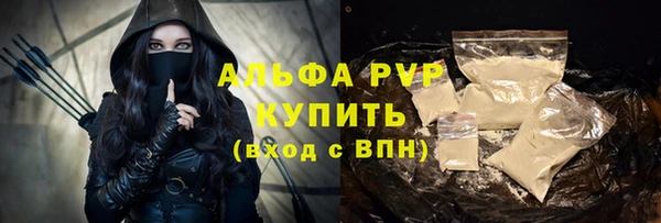 таблы Алзамай