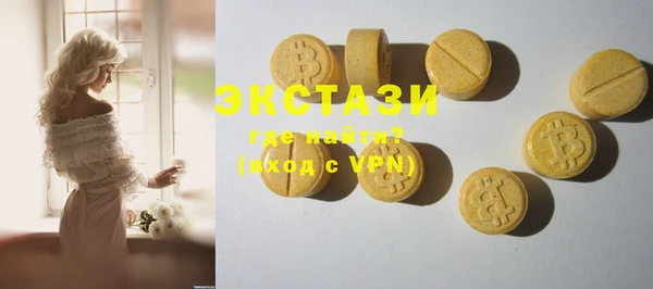 PSILOCYBIN Алексеевка