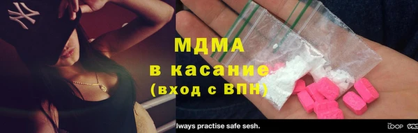 меф VHQ Алексин
