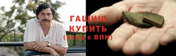 PSILOCYBIN Алексеевка