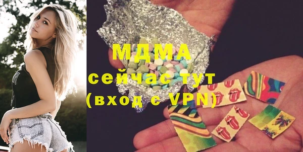 PSILOCYBIN Алексеевка
