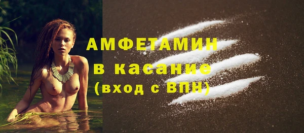 таблы Алзамай