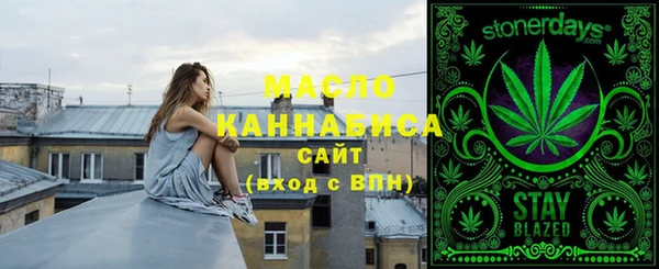 таблы Алзамай