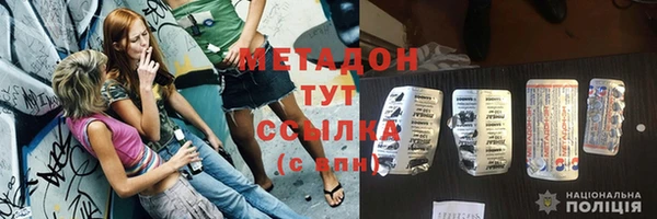PSILOCYBIN Алексеевка