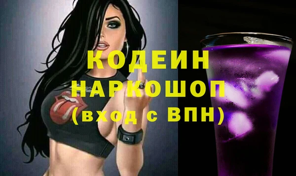 таблы Алзамай