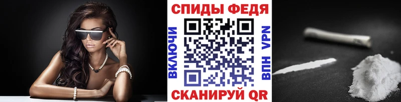 МЕТАМФЕТАМИН мет  сколько стоит  маркетплейс формула  Нефтекамск 