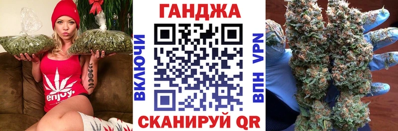 купить  сайты  Нефтекамск  Бошки Шишки Amnesia 